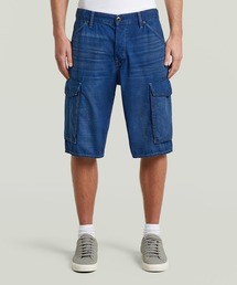 G-STAR | Deeggie Cargo Short/レギュラーリラックスデニムカーゴショートパンツ(その他パンツ)