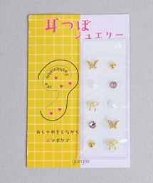 gargle ガーグル:耳つぼジュエリー 耳つぼシール 耳ツボ-23 リボン チョウ パール ビジュー