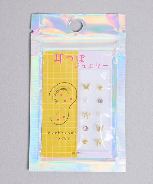 gargle(ガーグル)の「gargle ガーグル:耳つぼジュエリー 耳つぼシール 耳ツボ-23 リボン チョウ パール ビジュー(イヤリング・レディース・シルバー/ゴールド・FREE)」の4枚目の写真