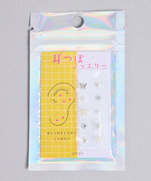 gargle(ガーグル)の「gargle ガーグル:耳つぼジュエリー 耳つぼシール 耳ツボ-23 リボン チョウ パール ビジュー(イヤリング・レディース・シルバー/ゴールド・FREE)」の5枚目の写真