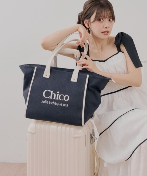 Chico(チコ)の「【キャリーオン】 ロゴ刺繍トラベルトートバッグ(トートバッグ・レディース・ホワイト系その他2/ネイビー/ホワイト系その他・FREE)」の1枚目の写真
