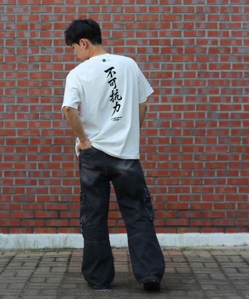 UFC SPORT(ユーエフシー スポーツ)の「UFC フォースマジュール 3.0 リラックスフィット 半袖Tシャツ ホワイト U2SSX2305WH(Tシャツ/カットソー・メンズ・その他・3XL/2XL/X-LARGE/LARGE/MEDIUM/SMALL)」の11枚目の写真