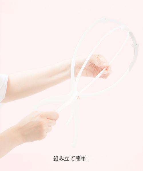 LINEASTORIA(リネアストリア)の「【ケア用品】ウィッグ専用スタンド(ウィッグ・レディース・その他1/その他2/その他3・FREE)」の14枚目の写真