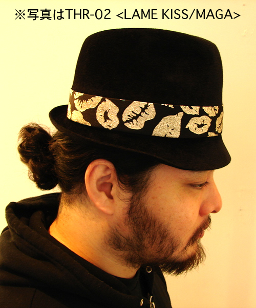 WACKO MARIA（ワコマリア）の「WACKO MARIA -東京HAT ROCKERS- THR-02 <無地/MAGA>（ハット・メンズ・ブラック/ブラウン/ダークブラウン・MIDIUM/LARGE）」の9枚目の写真