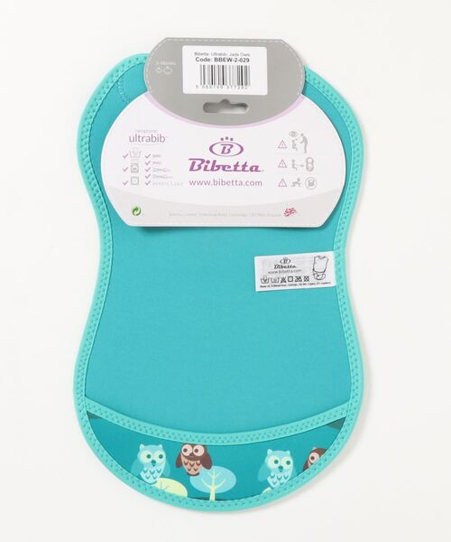 Bibetta（ビベッタ）の「【Bibetta/ビベッタ】ウルトラビブ（マグ/哺乳瓶/お食事グッズ・キッズ・ターコイズブルー/ブルー/グリーン/ライトピンク/ピンク系その他/ブルー系その他/グリーン系その他/ピンク系その他2/グリーン系その他2/スモークピンク/ライトグリーン・ONE SIZE）」の16枚目の写真
