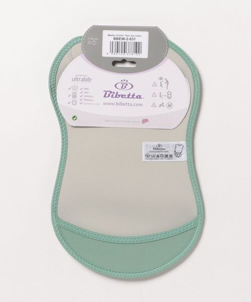 Bibetta（ビベッタ）の「【Bibetta/ビベッタ】ウルトラビブ（マグ/哺乳瓶/お食事グッズ・キッズ・ターコイズブルー/ブルー/グリーン/ライトピンク/ピンク系その他/ブルー系その他/グリーン系その他/ピンク系その他2/グリーン系その他2/スモークピンク/ライトグリーン・ONE SIZE）」の22枚目の写真