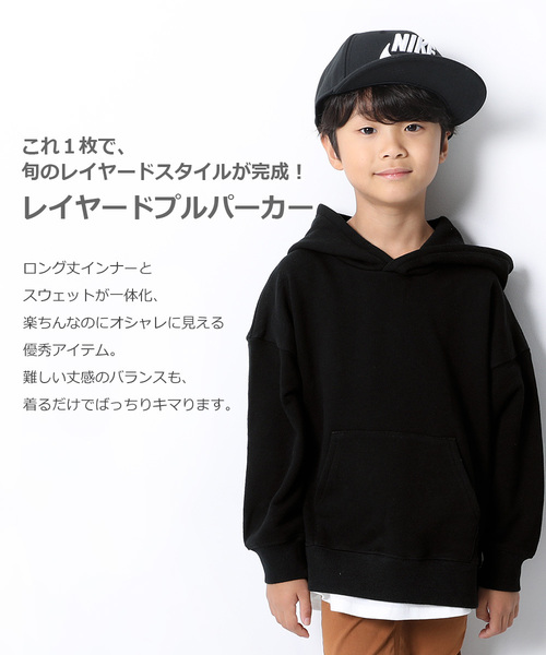 devirock（デビロック）の「スウェットレイヤード長袖プルパーカー（パーカー・キッズ・ブラック/杢グレー/グリーン系その他/パープル系その他/キャメル/ダークベージュ・100cm/110cm/120cm/130cm/140cm/150cm/160cm）」の7枚目の写真