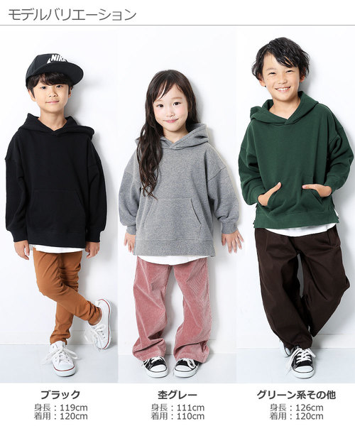 devirock（デビロック）の「スウェットレイヤード長袖プルパーカー（パーカー・キッズ・ブラック/杢グレー/グリーン系その他/パープル系その他/キャメル/ダークベージュ・100cm/110cm/120cm/130cm/140cm/150cm/160cm）」の18枚目の写真