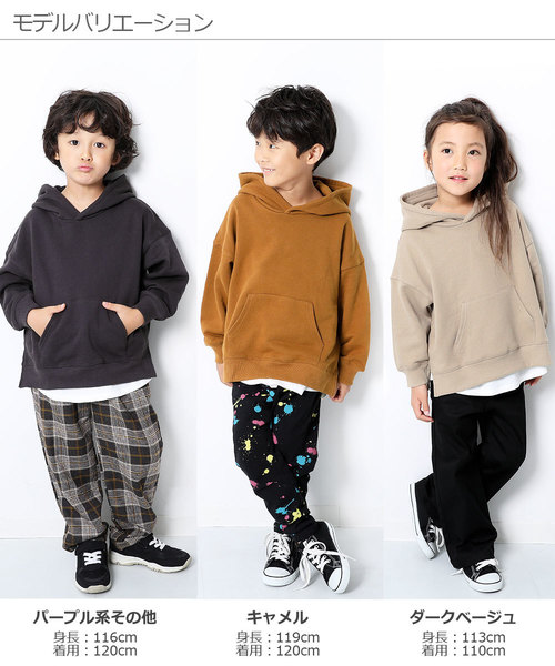 devirock（デビロック）の「スウェットレイヤード長袖プルパーカー（パーカー・キッズ・ブラック/杢グレー/グリーン系その他/パープル系その他/キャメル/ダークベージュ・100cm/110cm/120cm/130cm/140cm/150cm/160cm）」の19枚目の写真