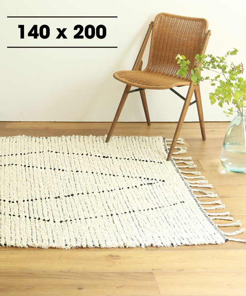セール】Asilah RUG 140*200 アシララグ（ラグ/マット）｜journal