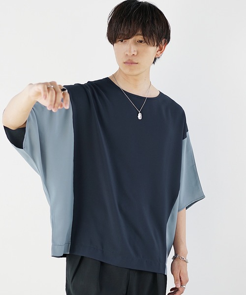 MinoriTY（マイノリティ）の「【MinoriTY】スムースタッチエアリー