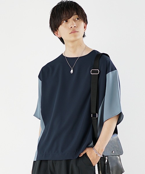 MinoriTY（マイノリティ）の「【MinoriTY】スムースタッチ