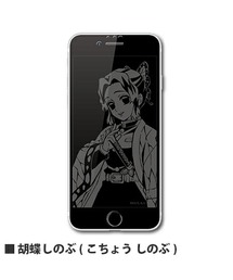 Iphone8 9h 全面 に該当するファッション通販 Zozotown