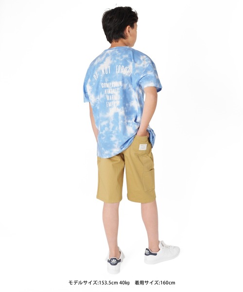 GLAZOS（グラソス）の「天竺・ドロップショルダータイダイバックプリント半袖Tシャツ（Tシャツ/カットソー・キッズ・ブラック/ブルー/グリーン・130cm/140cm/150cm/160cm/170cm）」の8枚目の写真