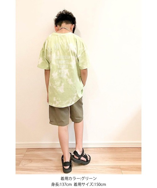 GLAZOS（グラソス）の「天竺・ドロップショルダータイダイバックプリント半袖Tシャツ（Tシャツ/カットソー・キッズ・ブラック/ブルー/グリーン・130cm/140cm/150cm/160cm/170cm）」の4枚目の写真