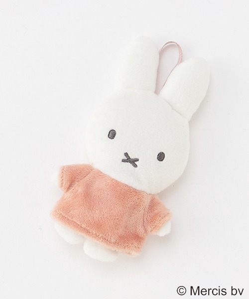 petit main(プティマイン)の「【miffy】ヌイグルミリュック(バックパック/リュック・キッズ・アイボリー/モカ・FREE)」の8枚目の写真