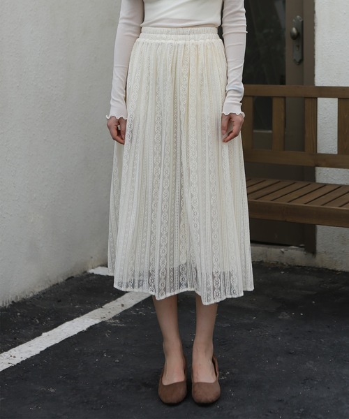 レースチュールスカート