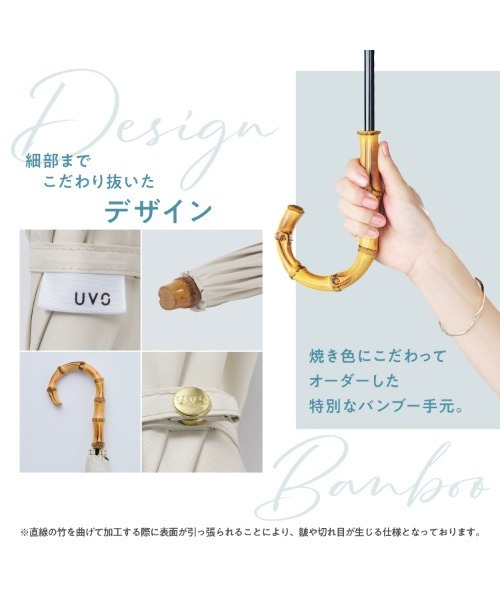 UVO（ウーボ）の「★完全遮光100% 最強の日傘「UVO（ウーボ）」 2段折りたたみ 無地タッセル ミニ Wpc.（折りたたみ傘・レディース・パープル/ブラック/ブルーグレー/ベージュ/オフホワイト/ピンク/ラベンダー/グレー/サンドベージュ/サックスブルー・FREE）」の20枚目の写真