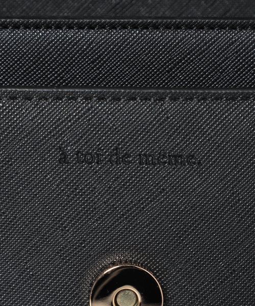 B.C STOCK（ベーセーストック）の「ラインテープショルダー（ショルダーバッグ・レディース・ブラック/アイボリー・FREE）」の15枚目の写真