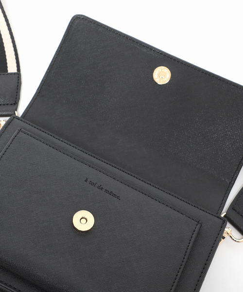 B.C STOCK（ベーセーストック）の「ラインテープショルダー（ショルダーバッグ・レディース・ブラック/アイボリー・FREE）」の19枚目の写真