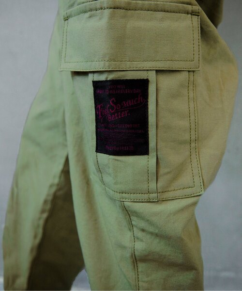 BREEZE(ブリーズ)の「カーゴパンツ(カーゴパンツ・キッズ・カーキ/ベージュ・140/110/130/120/90/100/80)」の5枚目の写真