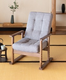 東京家具（トウキョウカグ）の「コンパクト高座椅子 さやの（家具・キッズ）」