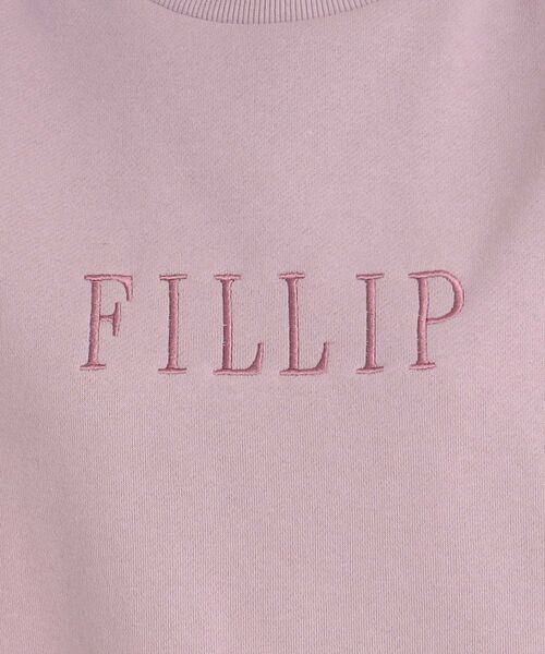 Cutie Blonde(キューティーブロンド)の「◆ロゴスウェット(スウェット・レディース・ホワイト系3/チャコール/ライトパープル/ネイビー系・00)」の19枚目の写真