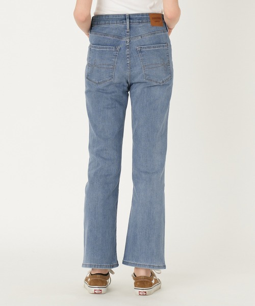 リーバイス　フレアデニム　515  Flare Denim Levi's（リーバイス）の「DENIZEN from Levi's ハイウエスト