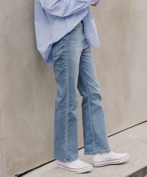 セール】DENIZEN from Levi's ハイウエストフレアデニム SCULPT UHR