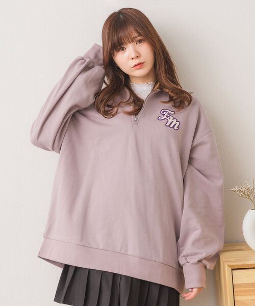 ems excite（エムズエキサイト）の「ハーフZIPロゴトレーナー（Tシャツ
