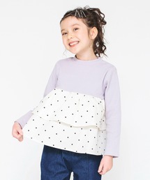 BRANSHES（ブランシェス）の「裾フリル長袖Tシャツ（Tシャツ/カットソー・キッズ）」