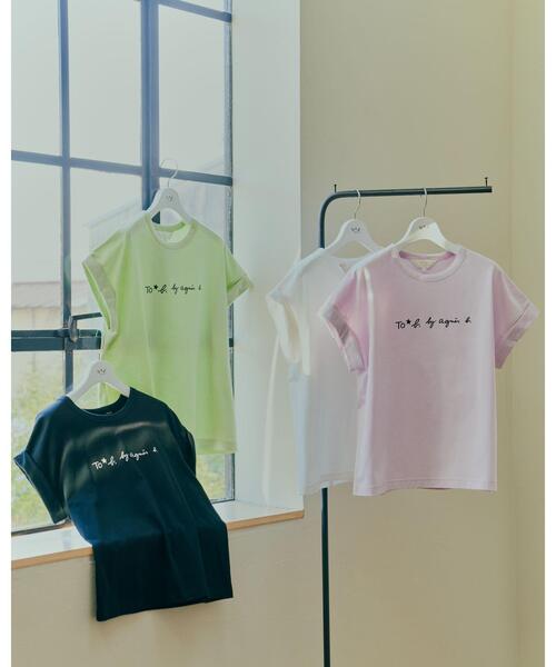 To b. by agnes b.(トゥービーバイアニエスベー)の「WT13 TS マカロンロゴTシャツ(Tシャツ/カットソー・レディース・ブラック・40/38)」の7枚目の写真