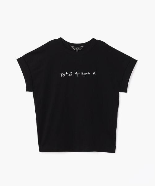 To b. by agnes b.(トゥービーバイアニエスベー)の「WT13 TS マカロンロゴTシャツ(Tシャツ/カットソー・レディース・ブラック・40/38)」の9枚目の写真