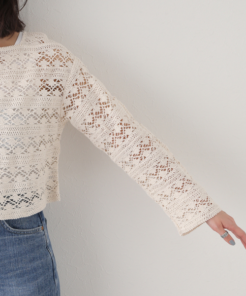 最終値下げEDIT.FOR LULU sara malika トップス 最終値下げEDIT.FOR LULU sara malika トップス 最終値下げEDIT