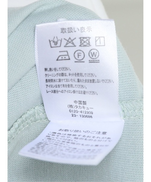 m.f.editorial（エムエフエディトリアル）の「m.f.エディトリアル レディース コットン レースデザイン Tシャツ（Tシャツ/カットソー・レディース・ライトグレー/ホワイト/ライトグリーン・FREE）」の19枚目の写真