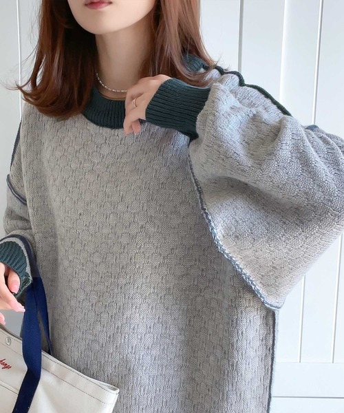 Java(ジャバ)の「《Javaジャバコラボ》配色カラーが目を惹く主役級item。2wayリバーシブル配色ニット(ニット/セーター・レディース・ブラウン系1/アイボリー系1/グレイッシュブルー・LARGE/MEDIUM/SMALL/X-LARGE)」の10枚目の写真