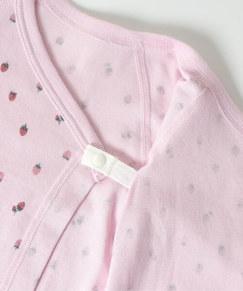 apres les cours(アプレレクール)の「フライス長袖グレコ肌着(肌着・キッズ・サックスブルー/ピンク/キナリ・70/80)」の11枚目の写真