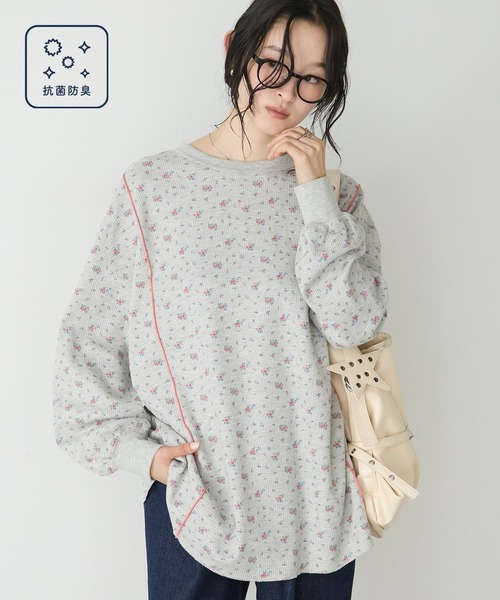 forksy.】小花柄ワッフルメロー配色オーバーサイズロンT / 抗菌防臭