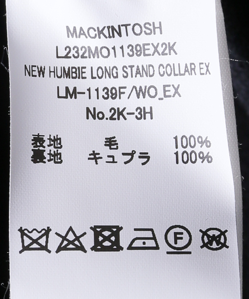 美品　マッキントッシュ　IENA別注　ダウン　36 定価23万円 IENA（イエナ）の「【MACKINTOSH/マッキントッシュ】別注 NEW