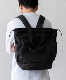 VitaFelice（ヴィータフェリーチェ）の「ポリエステル2wayバッグ（バックパック/リュック）」