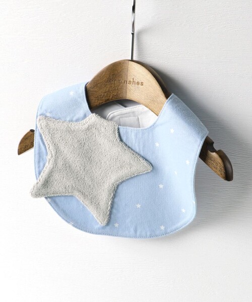 BRANSHES（ブランシェス）の「星モチーフパイルスタイ（スタイ/よだれかけ・キッズ・アイボリー/ブルー/ブラウン・FREE）」の3枚目の写真