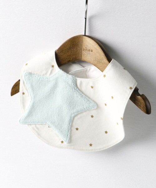 BRANSHES（ブランシェス）の「星モチーフパイルスタイ（スタイ/よだれかけ・キッズ・アイボリー/ブルー/ブラウン・FREE）」の2枚目の写真