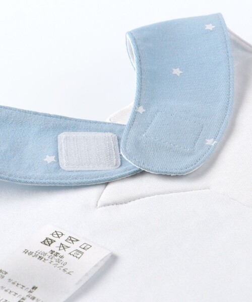 BRANSHES（ブランシェス）の「星モチーフパイルスタイ（スタイ/よだれかけ・キッズ・アイボリー/ブルー/ブラウン・FREE）」の7枚目の写真