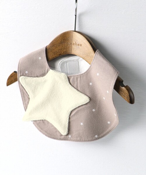 BRANSHES（ブランシェス）の「星モチーフパイルスタイ（スタイ/よだれかけ・キッズ・アイボリー/ブルー/ブラウン・FREE）」の4枚目の写真