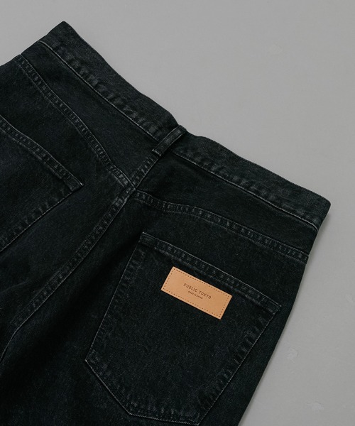 セットアップ対応〉PUBLIC DENIM リラックスワイド（デニム