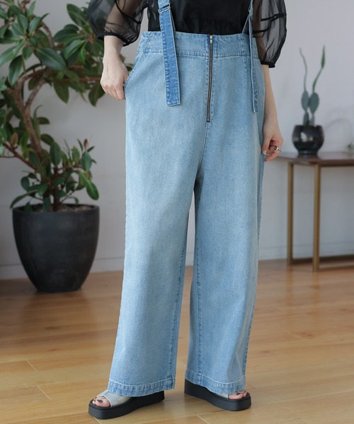 LEPSIM(レプシィム)の「デニムサス付きパンツ 116415(デニムパンツ・レディース・オフホワイト/チャコールグレー/ブルー・FREE)」の19枚目の写真