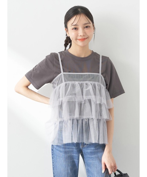 earth music&ecology（アースミュージックアンドエコロジー）の「チュールティアードフリルキャミソール（キャミソール・レディース・ライトグレー系1/コーラル/アイボリー/ブルーグレー・FREE）」の22枚目の写真