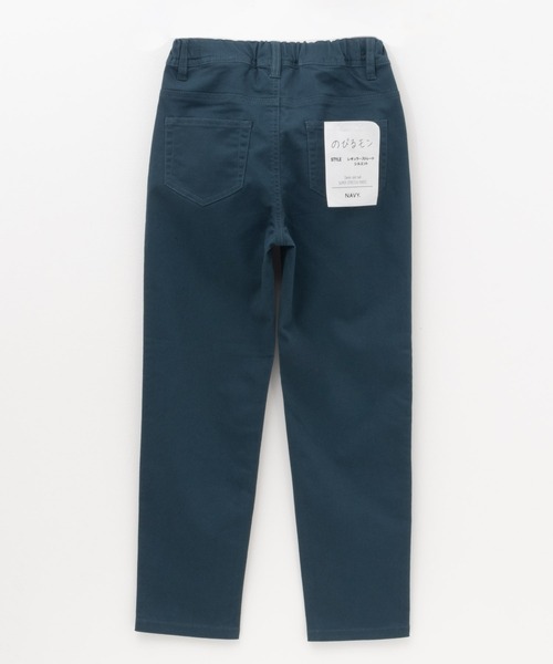 NAVY(ネイビー)の「【 キッズ ボーイズ 】 NAVY のびるモン ストレッチツイル ストレート ウエストギャザー パンツ(その他パンツ・キッズ・チャコールグレー/ブラック/ターコイズブルー・160/150/140/130/120/110)」の11枚目の写真
