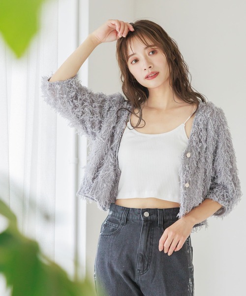 mysty woman(ミスティウーマン)の「フラッフィーVネックカーディガン 140924(カーディガン/ボレロ・レディース・グレイッシュブルー/ブラック/アイボリー/グリーン・FREE)」の4枚目の写真
