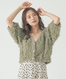 フラッフィーVネックカーディガン 140924